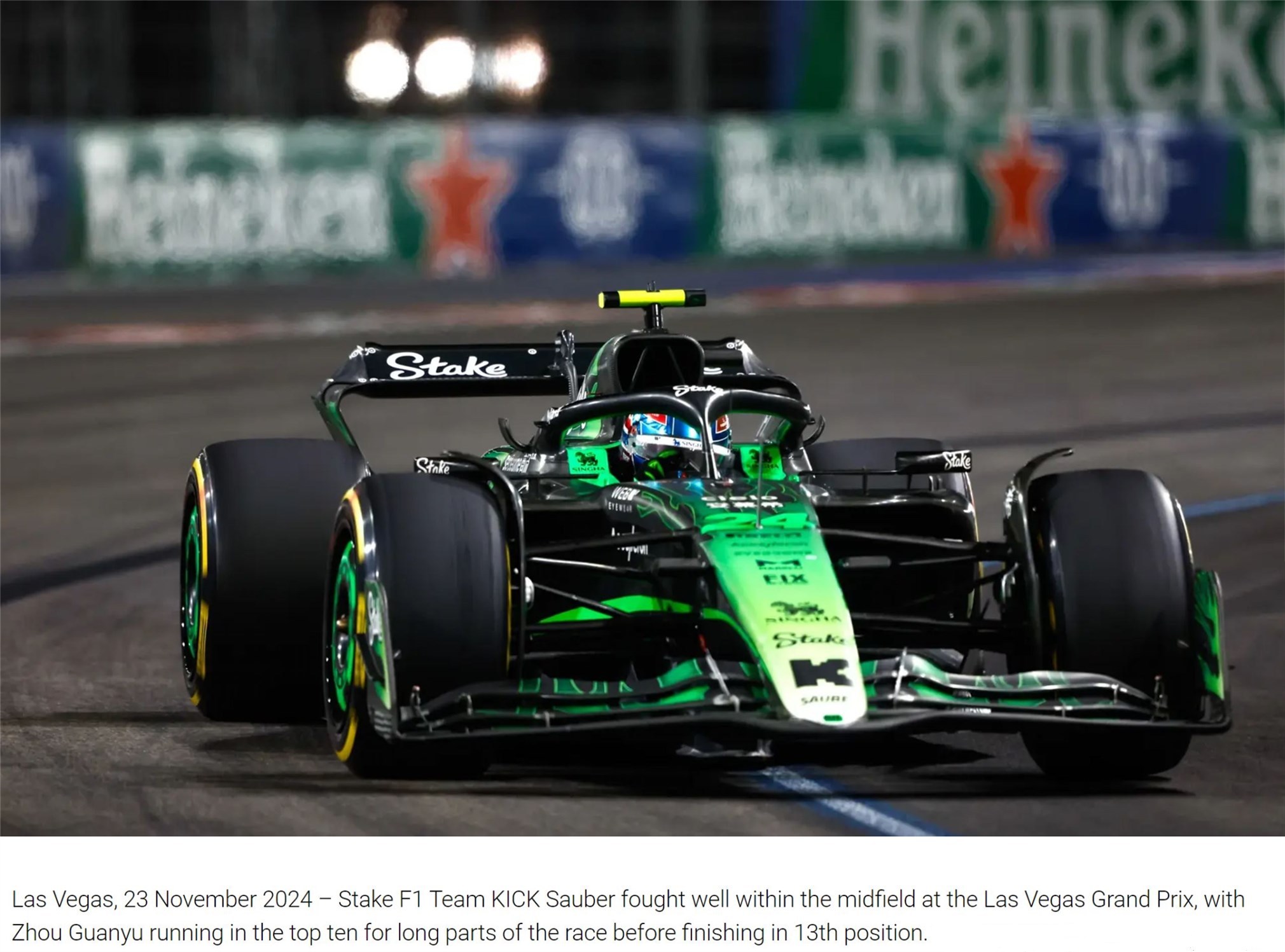 梅赛德斯险胜红牛二队,周冠宇扛起全队 梅赛德斯险胜红牛二队,周冠宇扛起全队