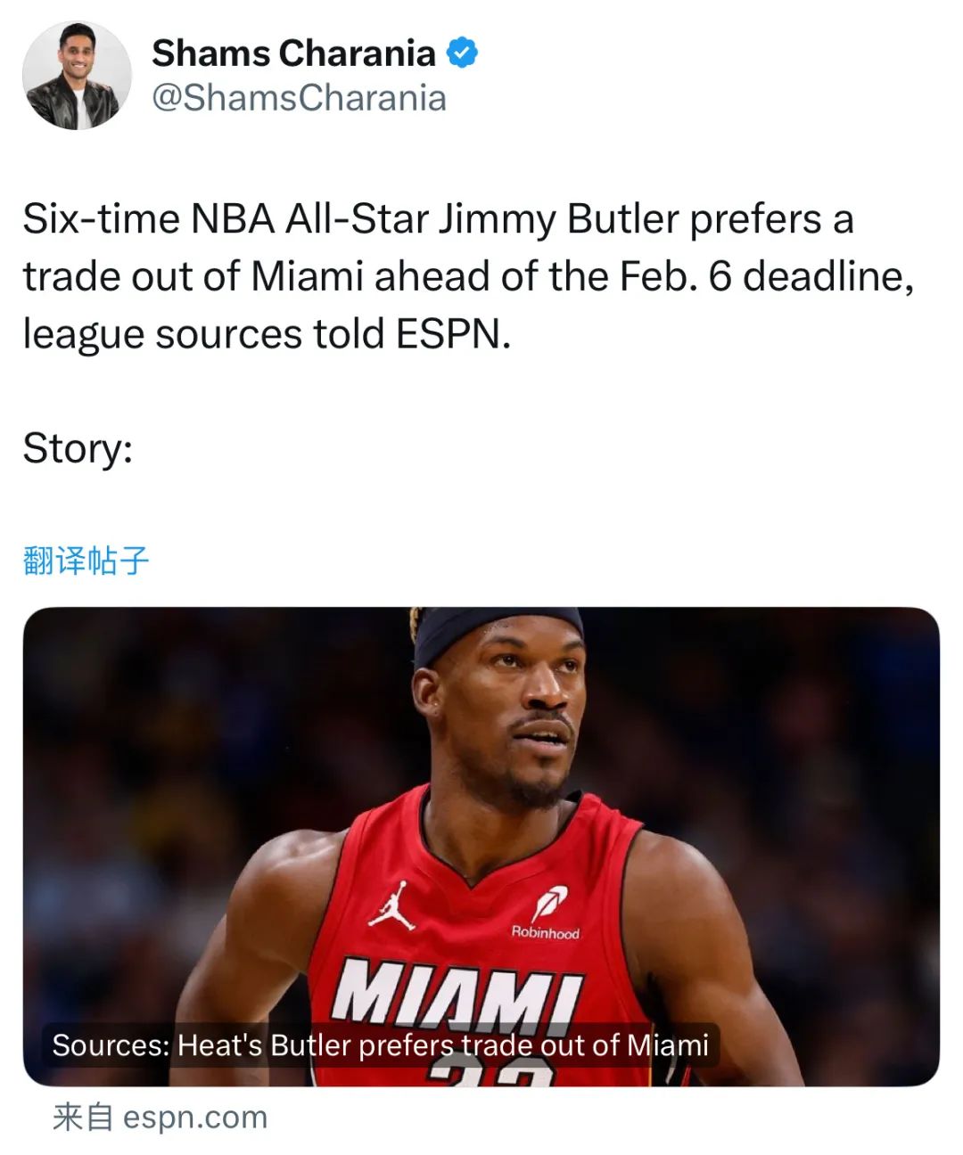 热火主场击败独行侠吊打对手,巴特勒秀出高效分 热火主场击败独行侠吊打对手,巴特勒秀出高效分