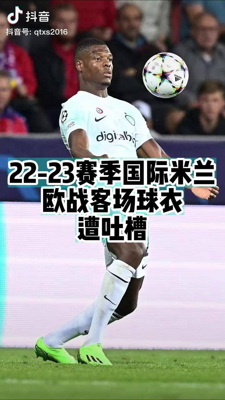 马洛卡客场输给马尔加，告别赛季欧战希望