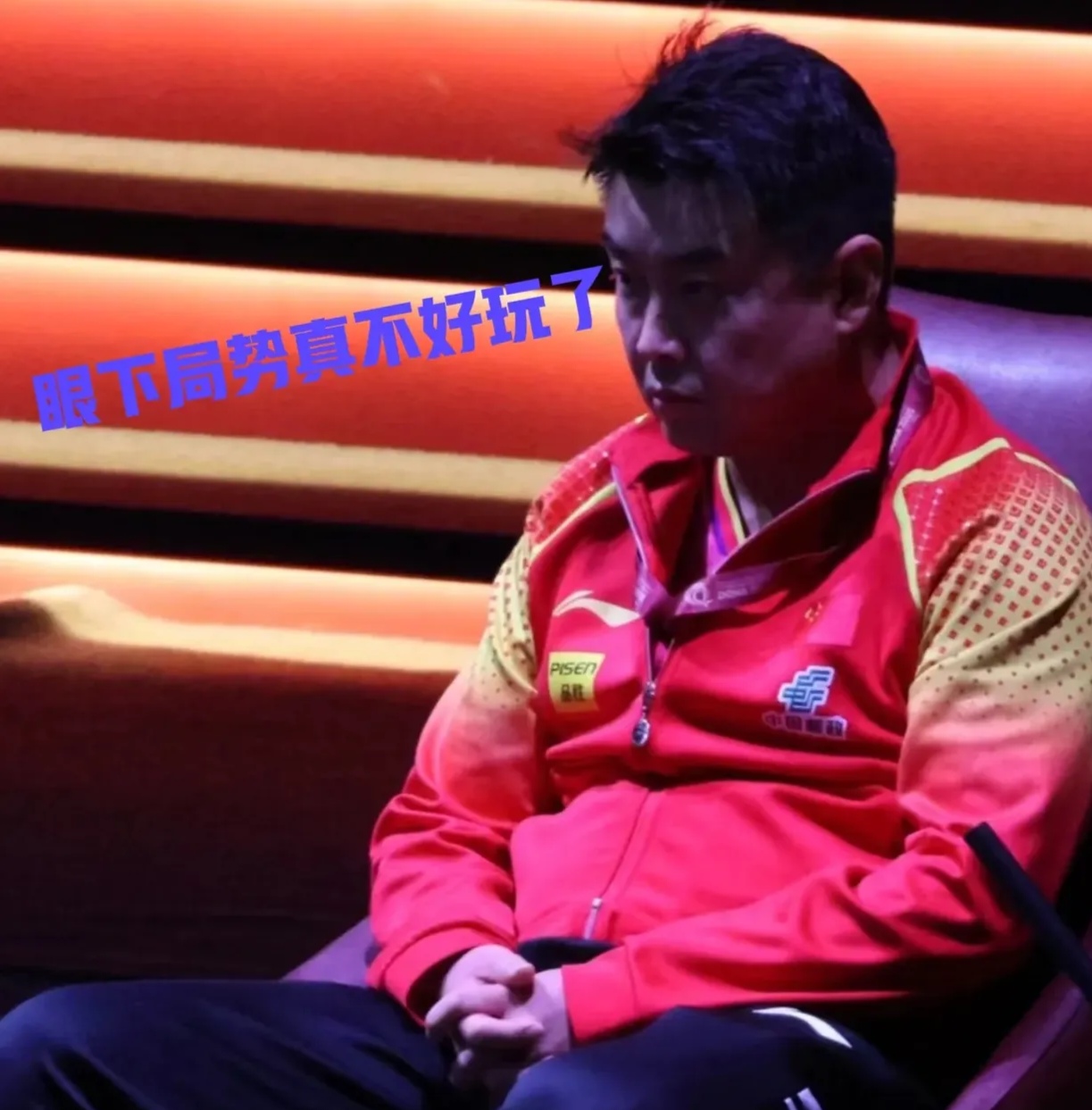 中国乒乓球队逆转波兰乒乓球队,王皓爆发神勇 中国乒乓球队逆转波兰乒乓球队,王皓爆发神勇