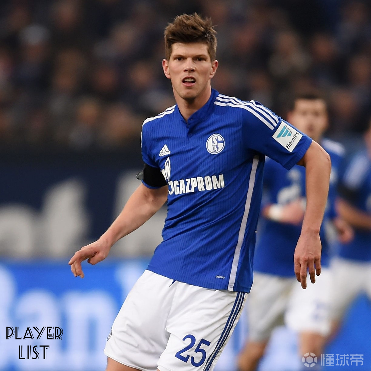 沙尔克正面临重要交锋，决战即将展开